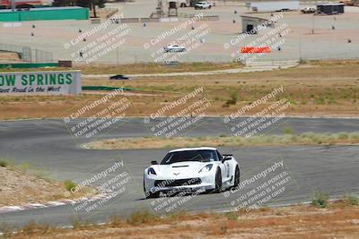 media/May-27-2023-Extreme Speed (Sat) [[7d1111935b]]/Blue/Balcony/